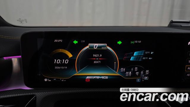 Mercedes-Benz CLA-Class 2021 — photo 11