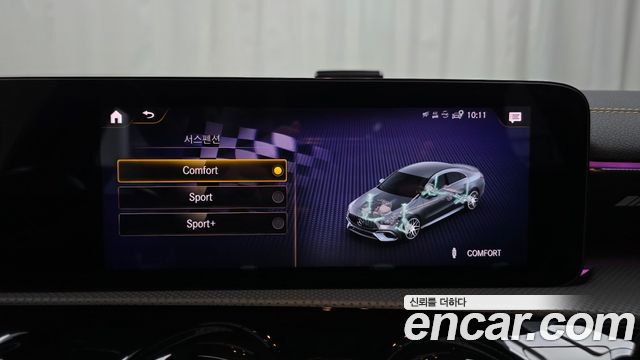 Mercedes-Benz CLA-Class 2021 — photo 29