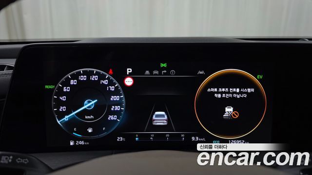 Kia K8 2023 — photo 11