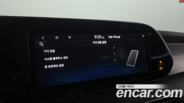 Hyundai Palisade 2019 — photo 21
