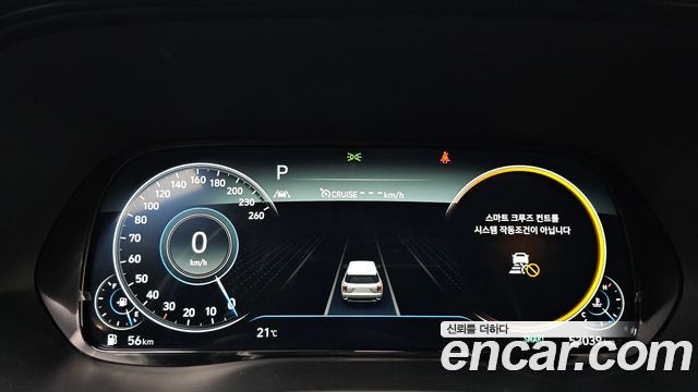 Hyundai Palisade 2021 — photo 11