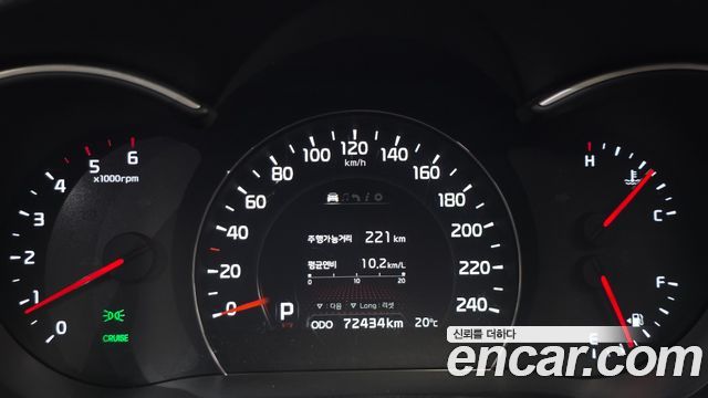 Kia Sorento 2014 — photo 8