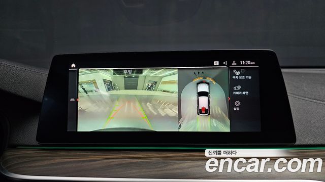 BMW Gran Turismo 2020 — photo 20