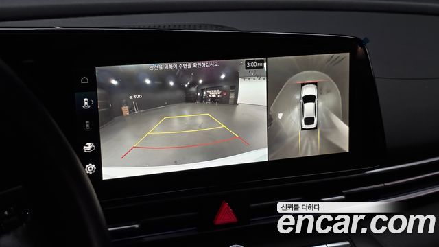 Hyundai AVANTE 2026 — photo 14