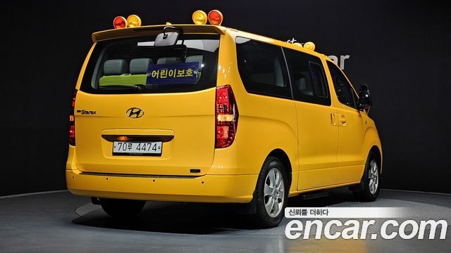 Hyundai Starex 2021 — photo 2