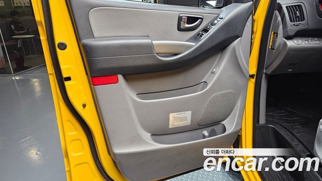 Hyundai Starex 2021 — photo 14