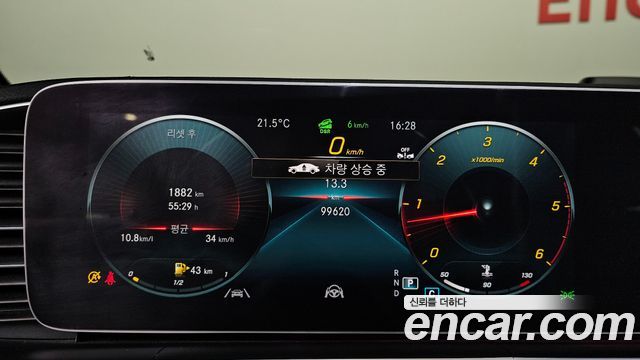 Mercedes-Benz GLE-Class 2021 — photo 11