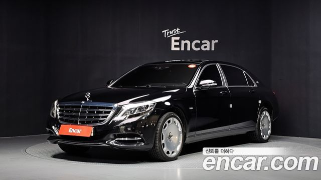 Mercedes-Benz S-Class 2017 — photo 1