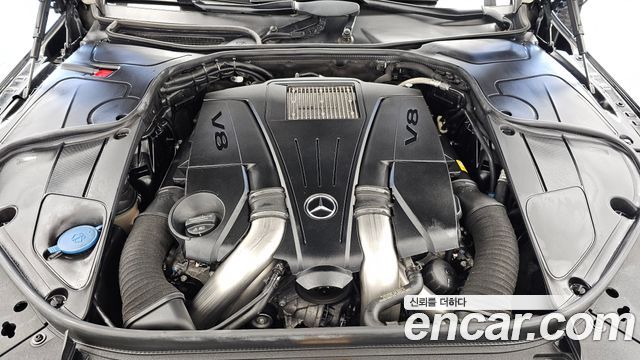 Mercedes-Benz S-Class 2017 — photo 6