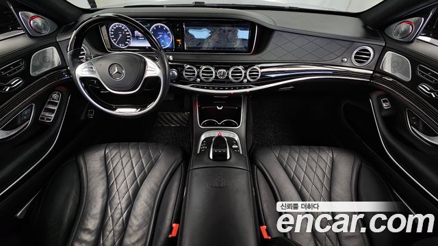 Mercedes-Benz S-Class 2017 — photo 7