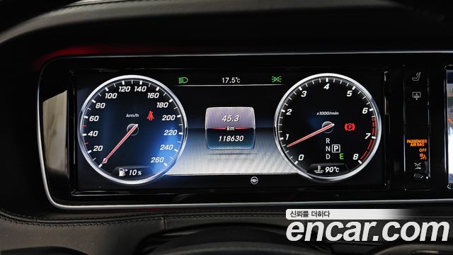 Mercedes-Benz S-Class 2017 — photo 8