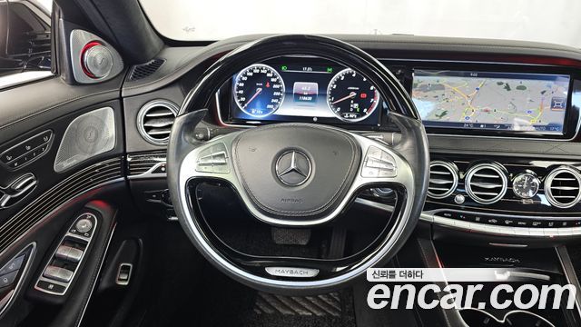 Mercedes-Benz S-Class 2017 — photo 13