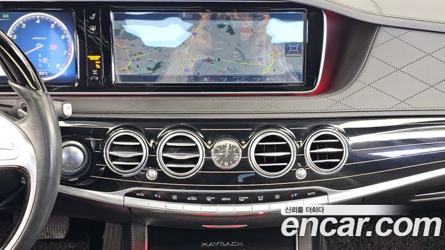Mercedes-Benz S-Class 2017 — photo 14