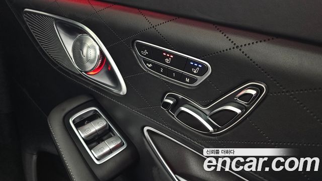 Mercedes-Benz S-Class 2017 — photo 19