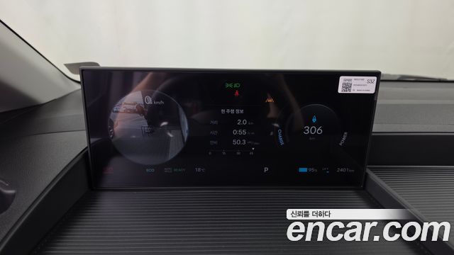 Hyundai ST1 2025 — photo 11