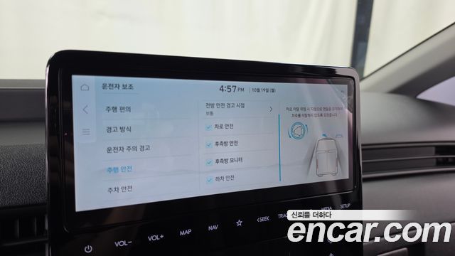 Hyundai ST1 2025 — photo 27