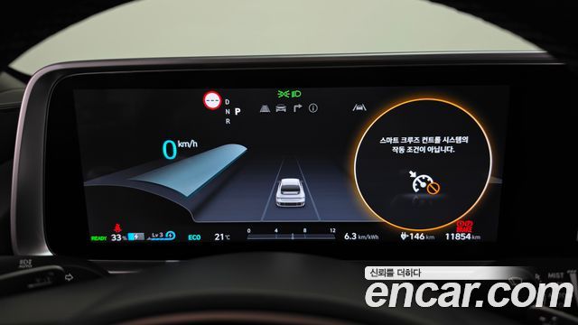 Hyundai Ioniq6 2025 — photo 11
