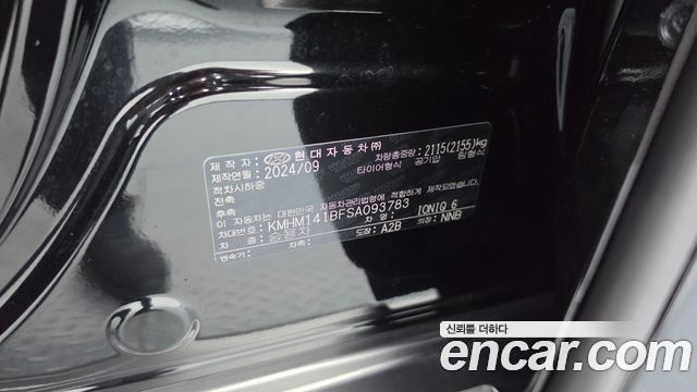 Hyundai Ioniq6 2025 — photo 28