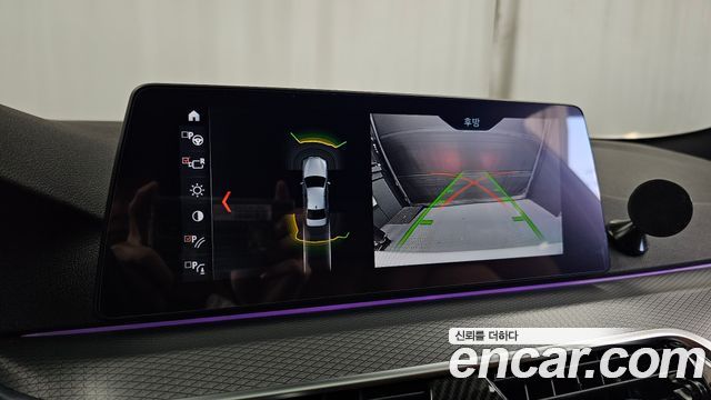 BMW 5-Series 2018 — photo 21