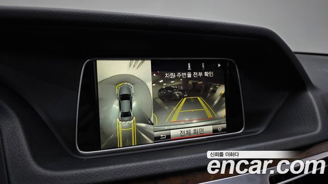 Mercedes-Benz E-Class 2015 — photo 21