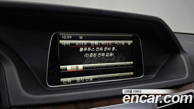 Mercedes-Benz E-Class 2015 — photo 28