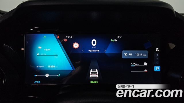 Renault Korea Grand Koleos 2025 — photo 11