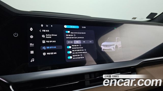Renault Korea Grand Koleos 2025 — photo 31