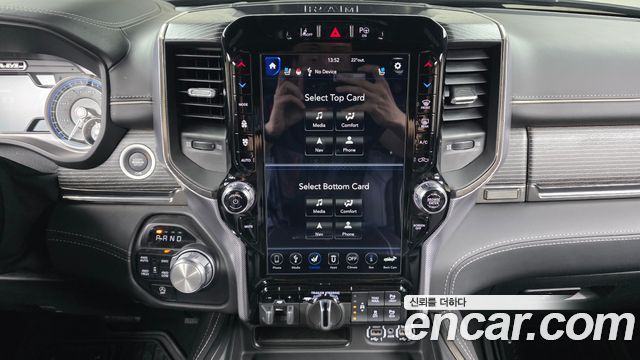 Dodge Ram Pick Up 2021 — photo 19
