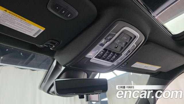 Dodge Ram Pick Up 2021 — photo 23