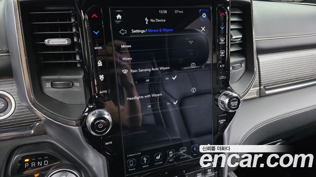 Dodge Ram Pick Up 2021 — photo 33