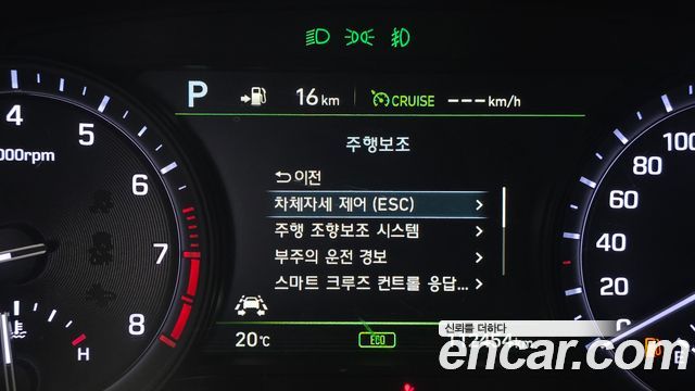 Genesis G80 2017 — photo 22