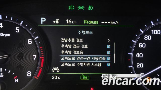 Genesis G80 2017 — photo 27