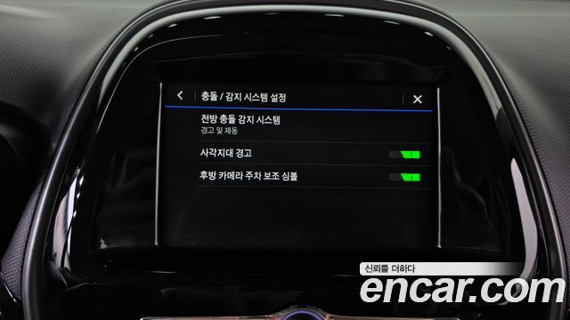 Chevrolet Korea Spark 2020 — photo 26