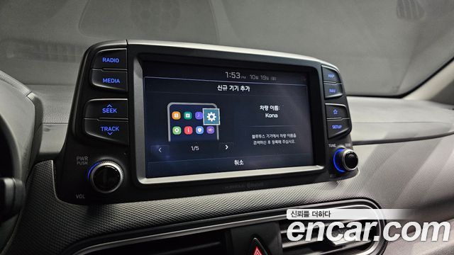 Hyundai Kona 2018 — photo 31