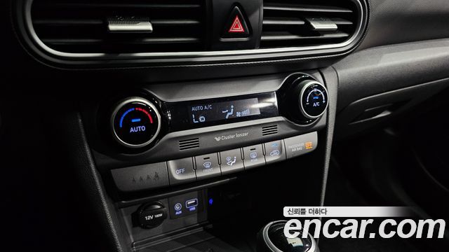 Hyundai Kona 2018 — photo 32