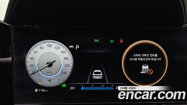 Hyundai AVANTE 2023 — photo 11