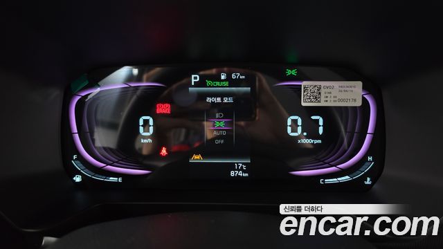 Kia RAY 2027 — photo 11