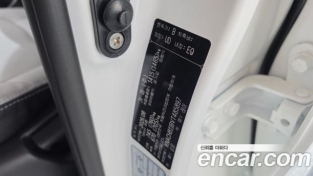 Kia RAY 2027 — photo 26