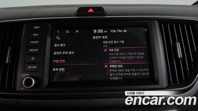 Kia RAY 2027 — photo 30