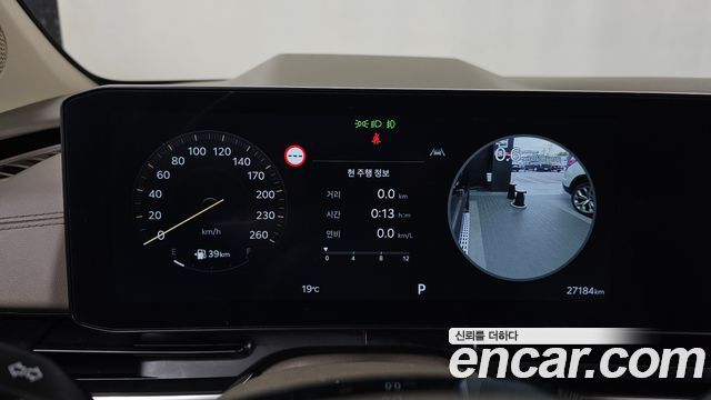 Kia Canival 2025 — photo 11