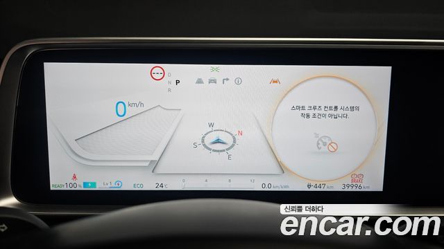 Hyundai Ioniq6 2025 — photo 8