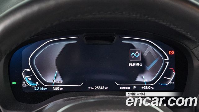 BMW iX3 2025 — photo 8