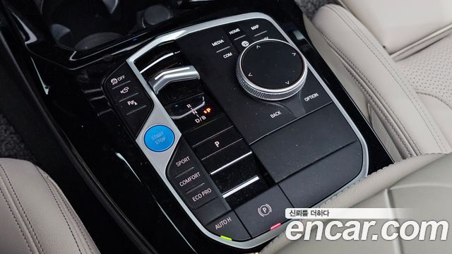 BMW iX3 2025 — photo 9