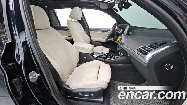 BMW iX3 2025 — photo 11