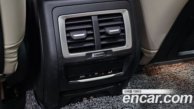 BMW iX3 2025 — photo 19