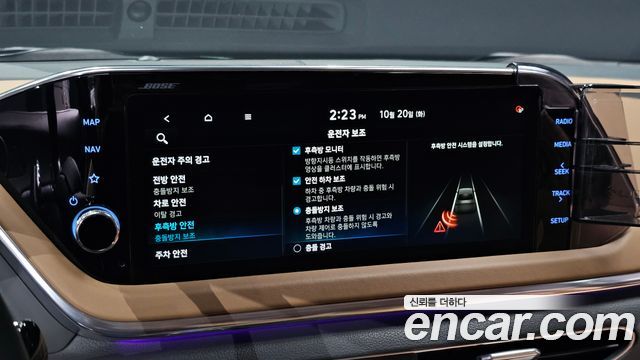 Hyundai Sonata 2020 — photo 28