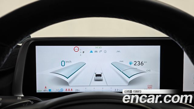 Hyundai Ioniq6 2025 — photo 11