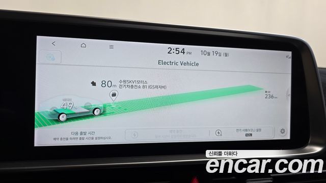Hyundai Ioniq6 2025 — photo 31