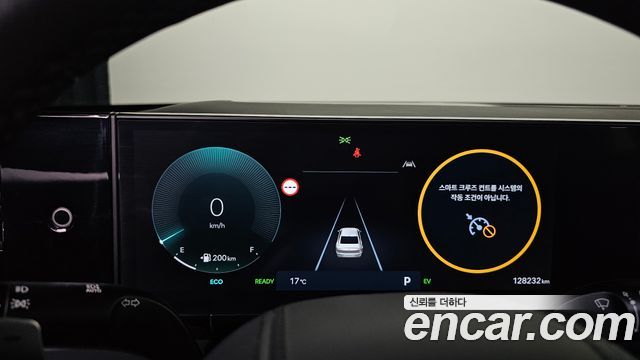 Hyundai Grandeur 2023 — photo 8