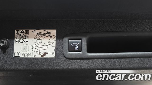 Toyota Sienna 2024 — photo 24